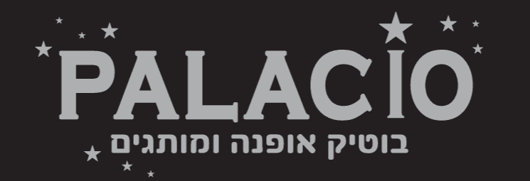 פלאסיו מותגים